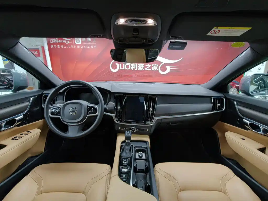 Volvo V90 2019 — фото 23