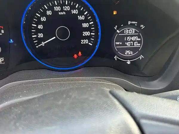 Honda Vezel 2016
