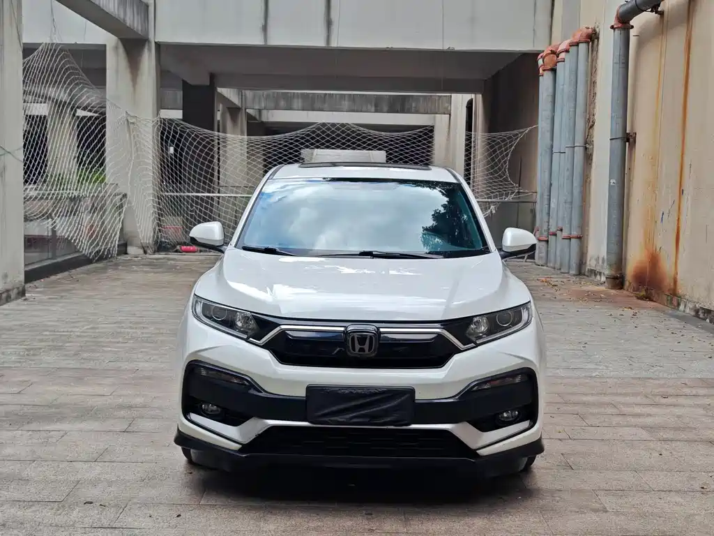 Honda XR-V 2020