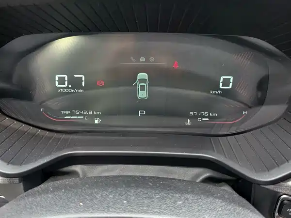 Wuling Star 2021