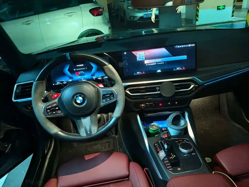 BMW 3 Series 2023
