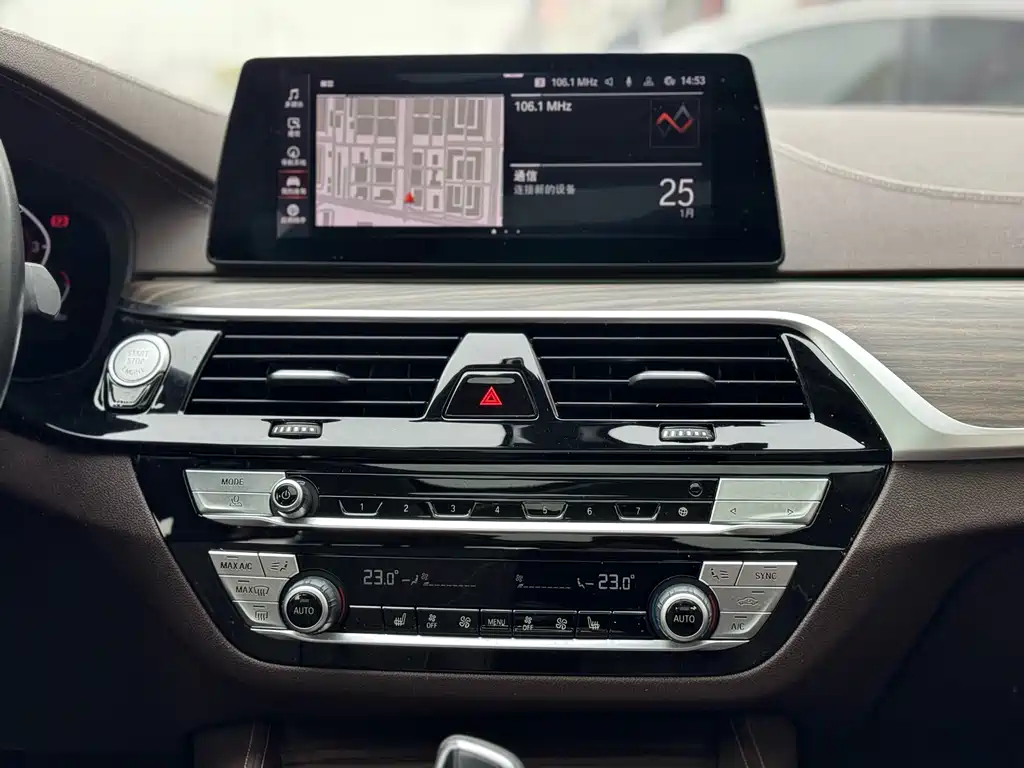 BMW 5 Series 2020 — фото 18