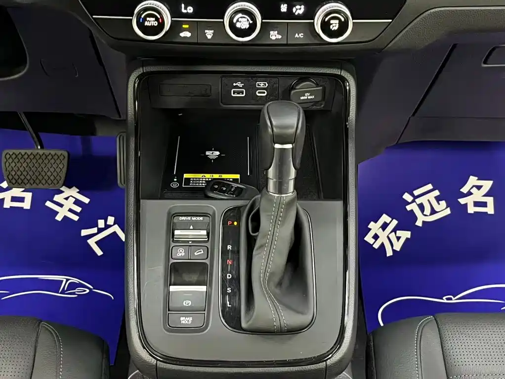 Honda CR-V 2023 — фото 11