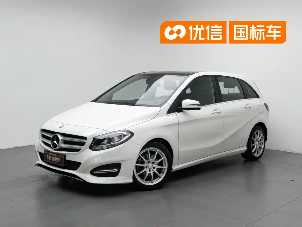 Mercedes-Benz B-Class 2016