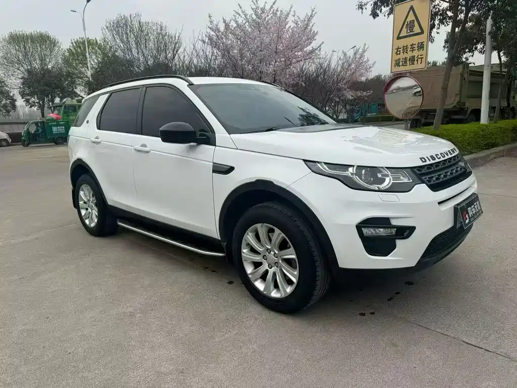 Land Rover Discovery Sport 2018 — фото 3