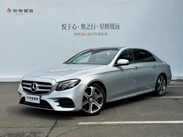 Mercedes-Benz E-Class 2016