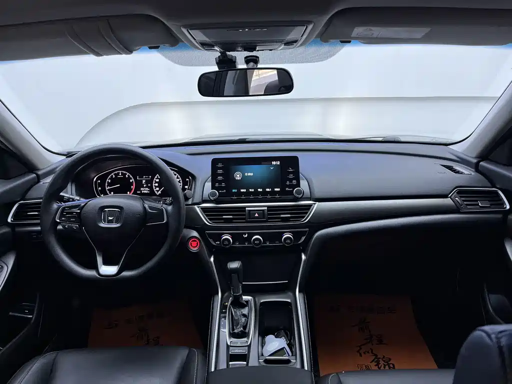 Honda Inspire 2021 — фото 11