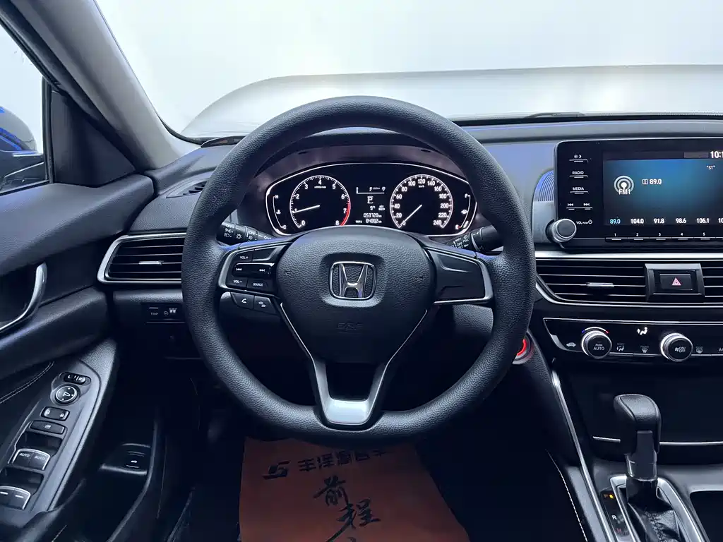 Honda Inspire 2021 — фото 13