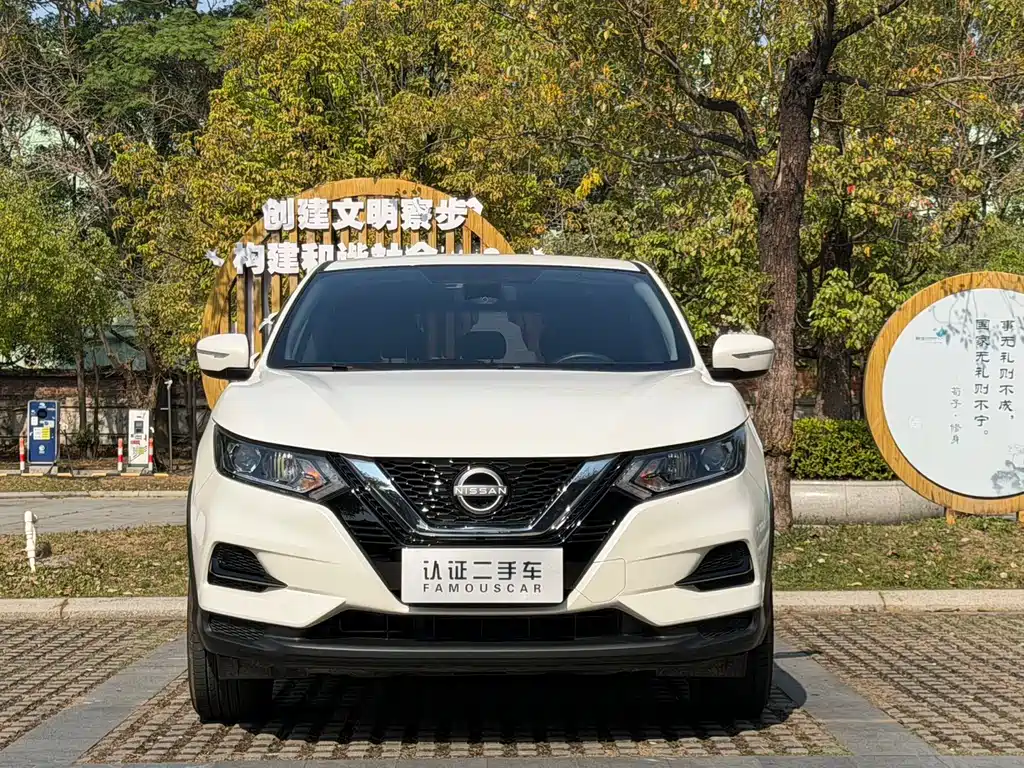 Nissan Qashqai 2024 — фото 2