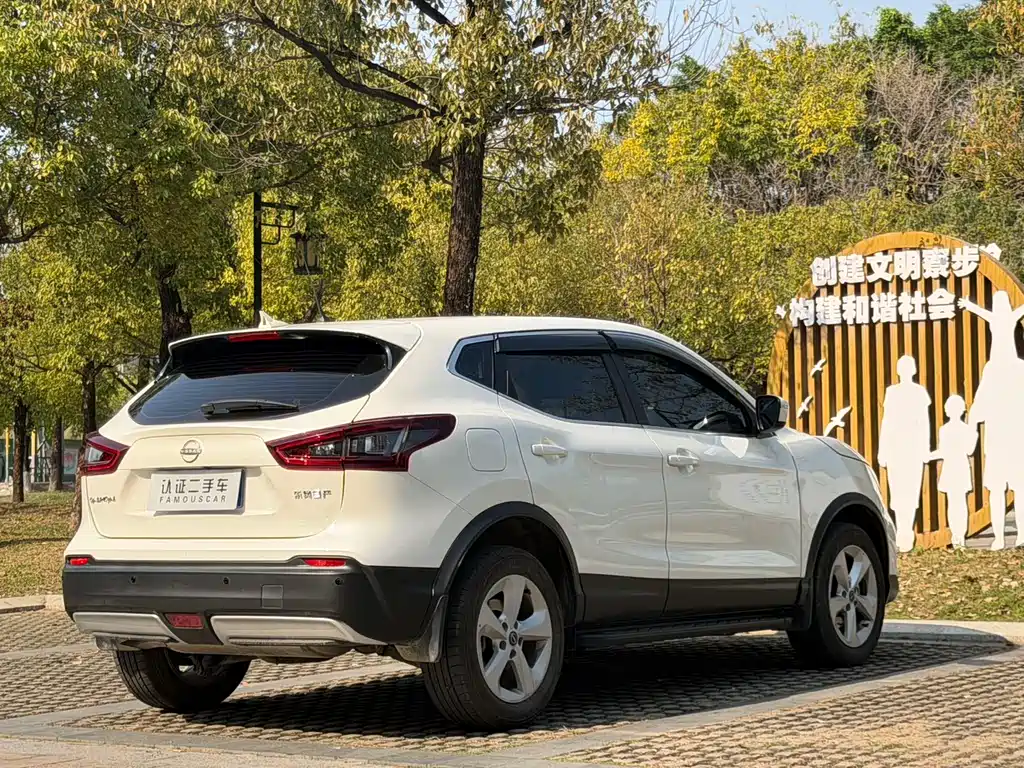 Nissan Qashqai 2024 — фото 7