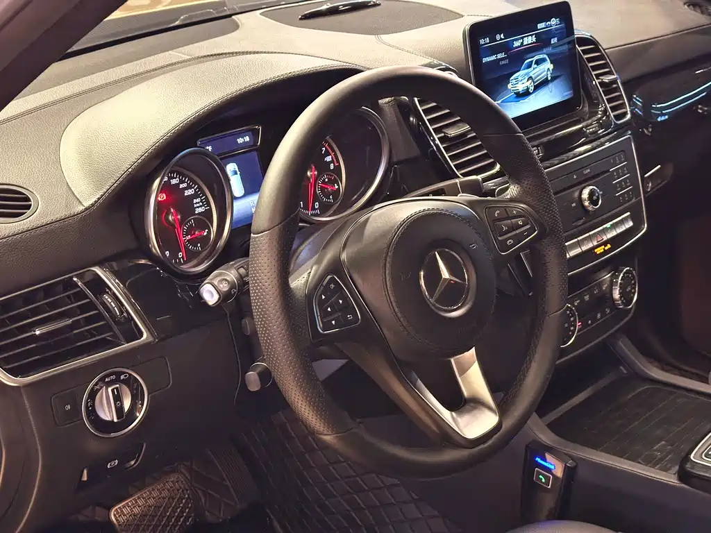 Mercedes-Benz GLS 2021 — фото 14
