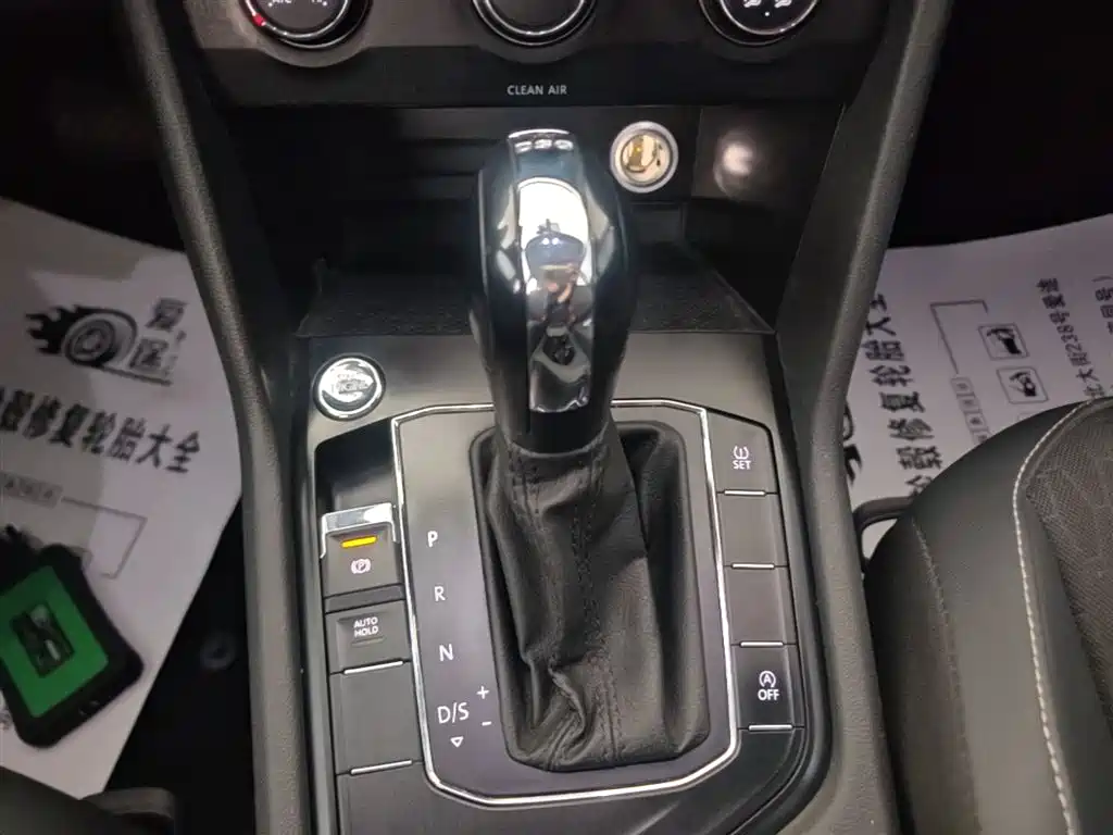 Volkswagen Tiguan L 2017 — фото 10