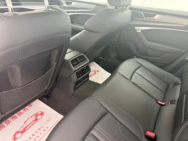 Audi A7 2024