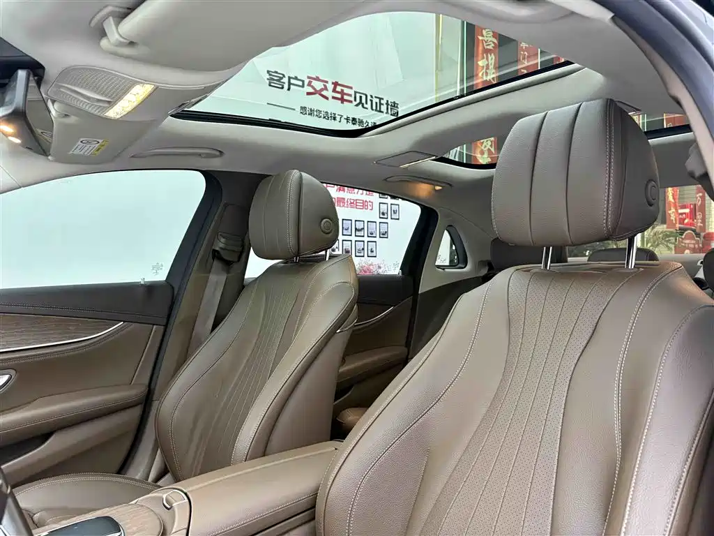 Mercedes-Benz E-Class 2023 — фото 27