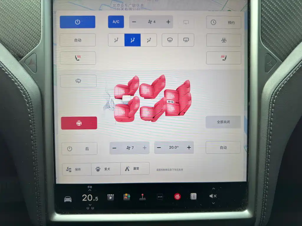 Tesla Model X 2018 — фото 11