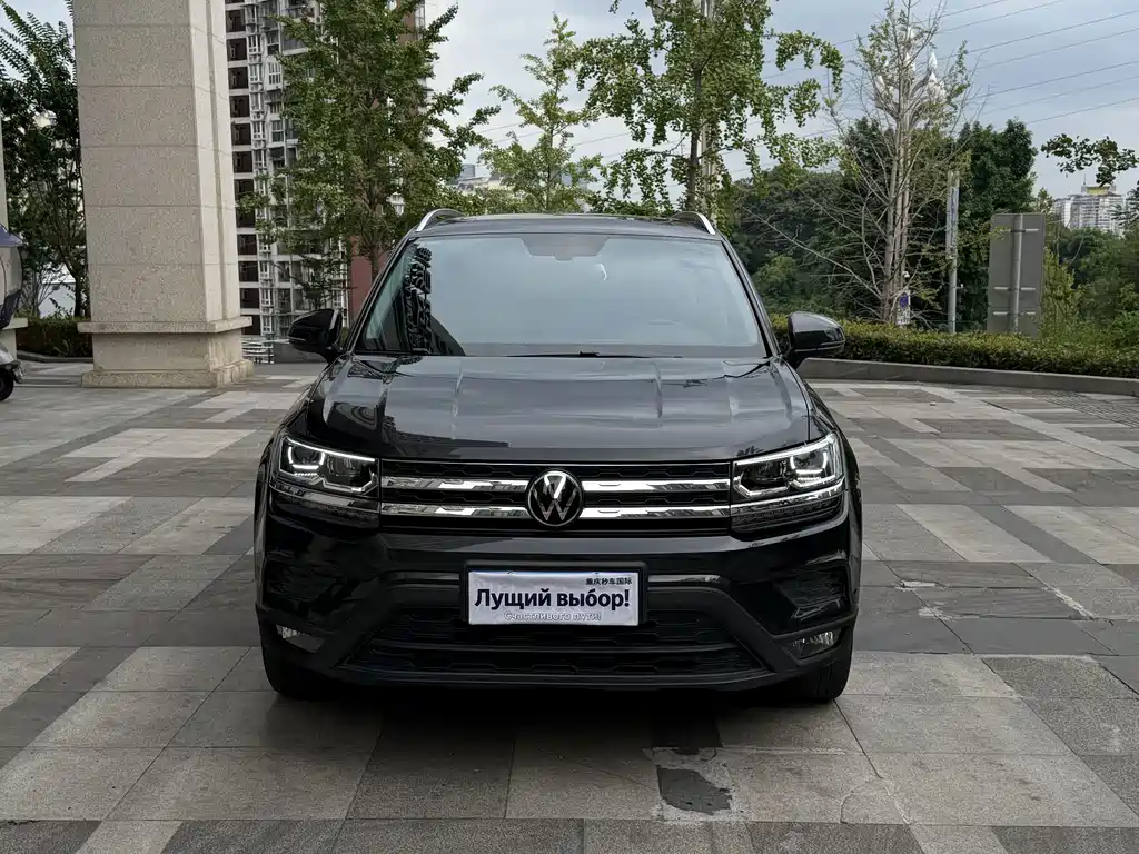 Volkswagen Tharu 2022