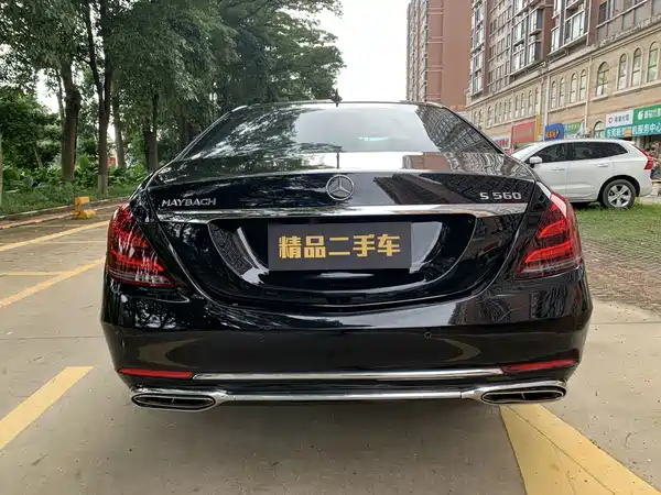 Mercedes-Benz S-Class 2010
