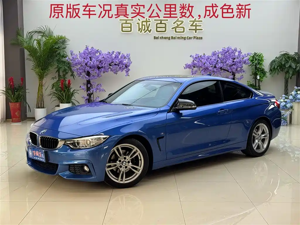 BMW 4 Series 2017