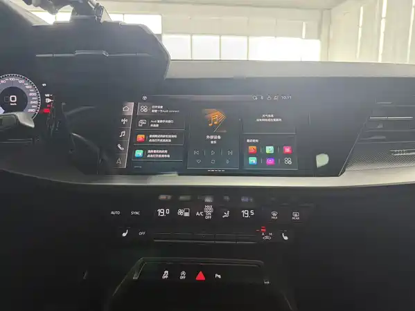 Audi A3 2023