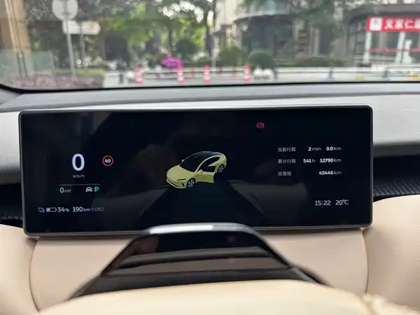 NIO ET5 2022