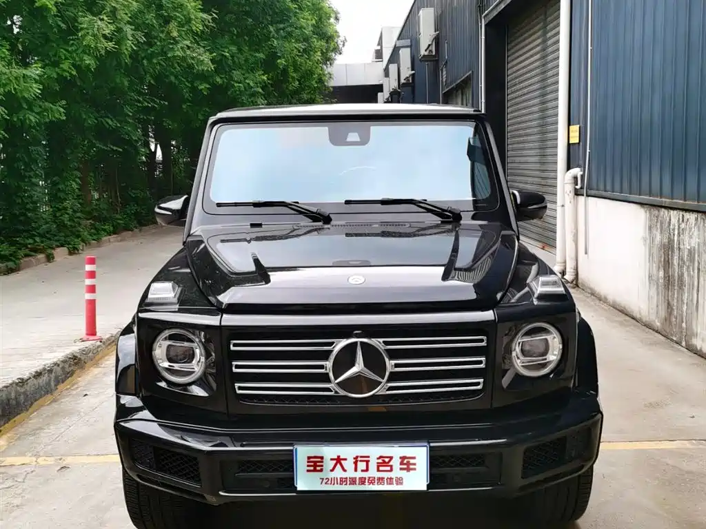 Mercedes-Benz G-Class 2023 — фото 2