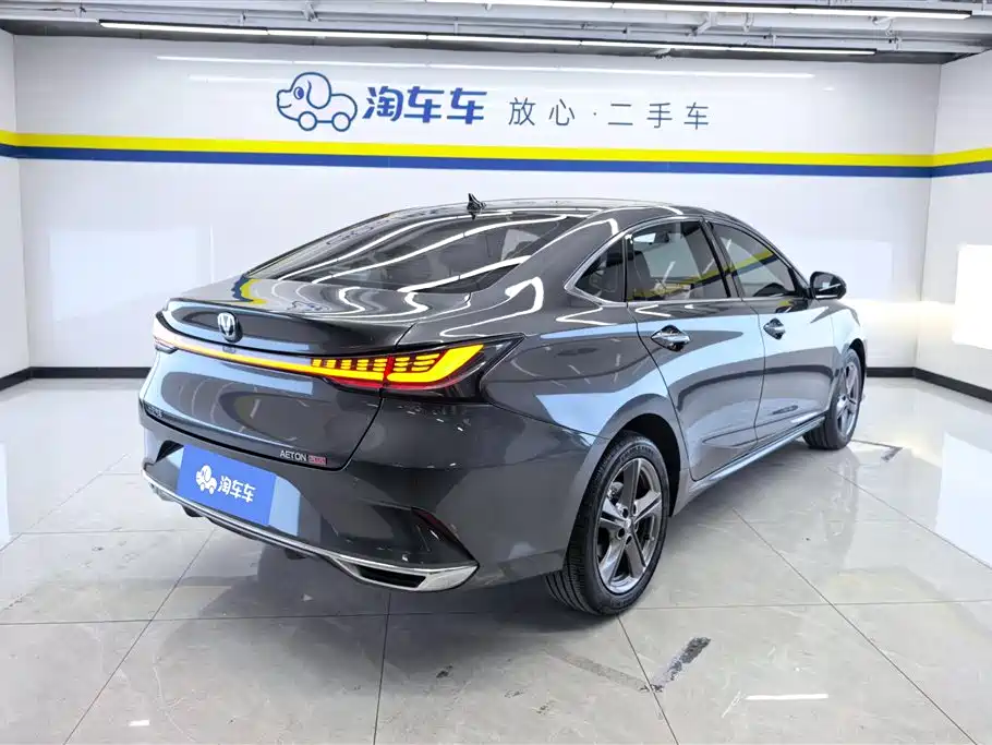 Changan Ruicheng PLUS 2023 — фото 3