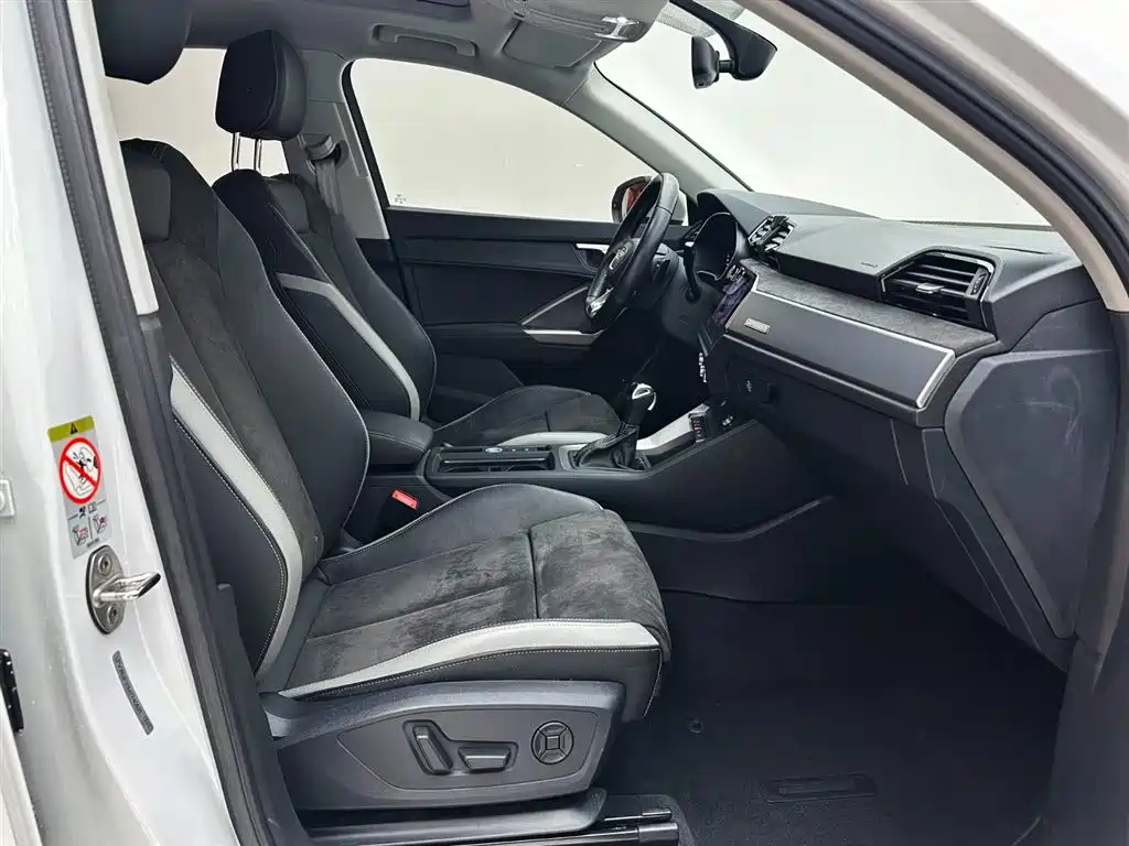 Audi Q3 2021 — фото 20