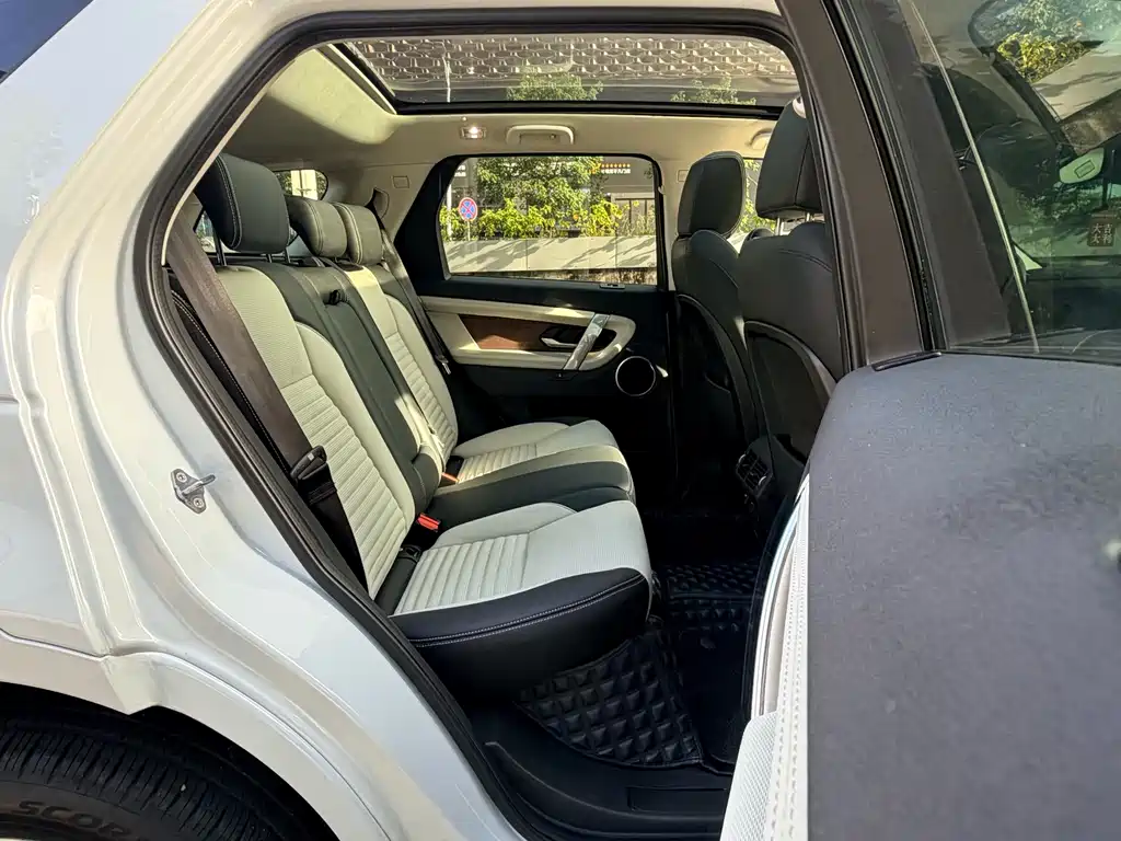 Land Rover Discovery Sport 2020 — фото 12