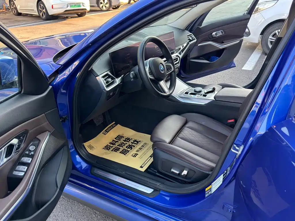 BMW i3 2022