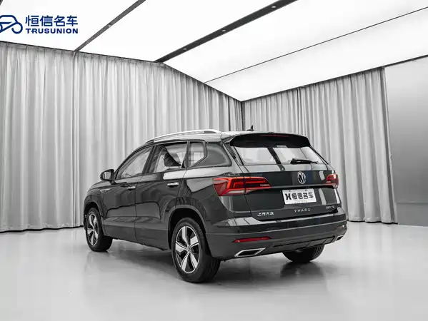 Volkswagen Tharu 2021
