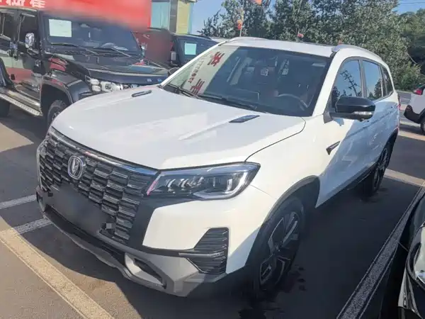 Changan CS75 2024