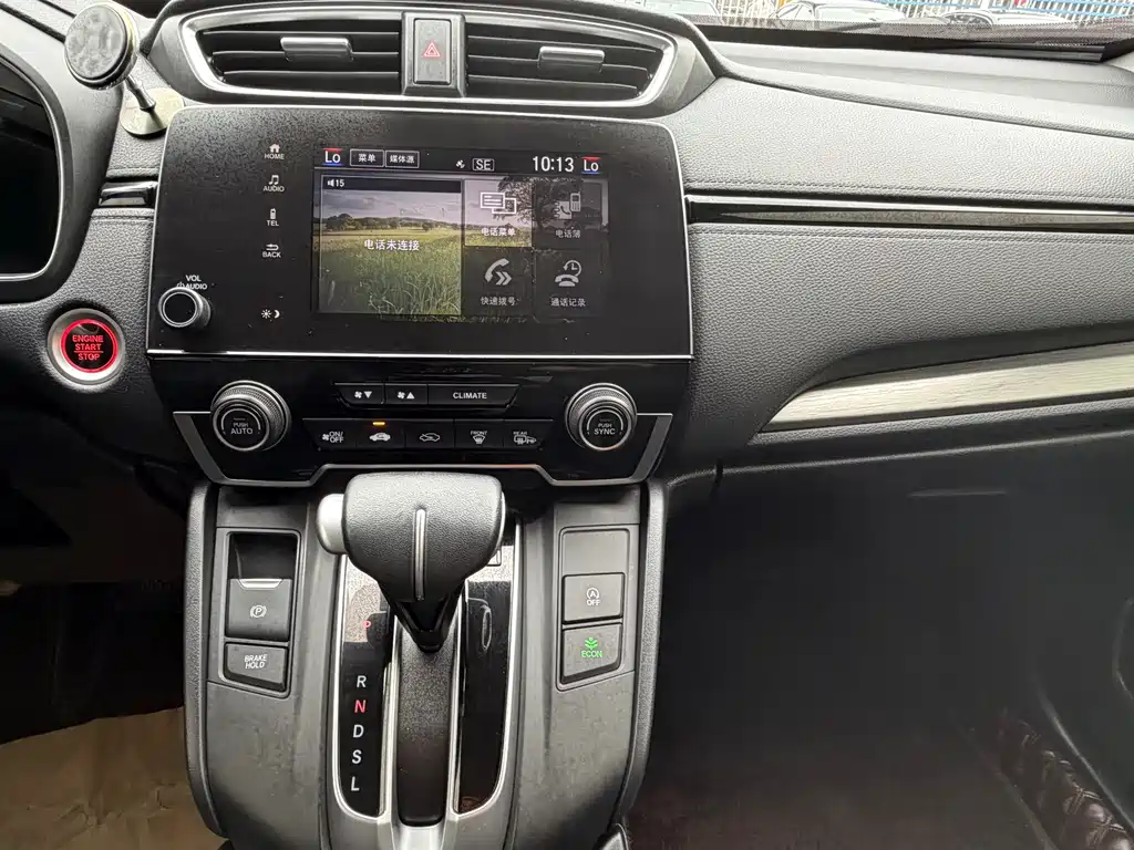 Honda Breeze 2022 — фото 10