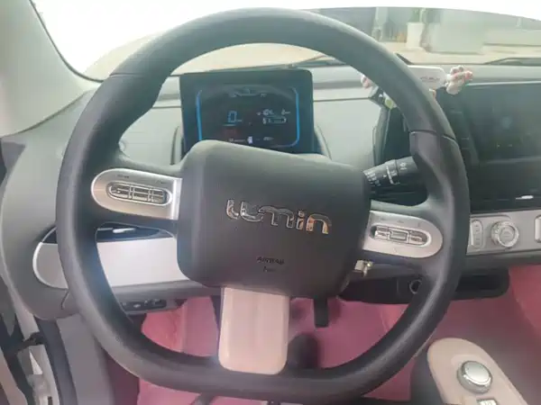Changan Lumin 2025