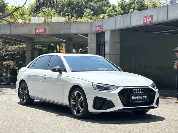 Audi A4L 2023