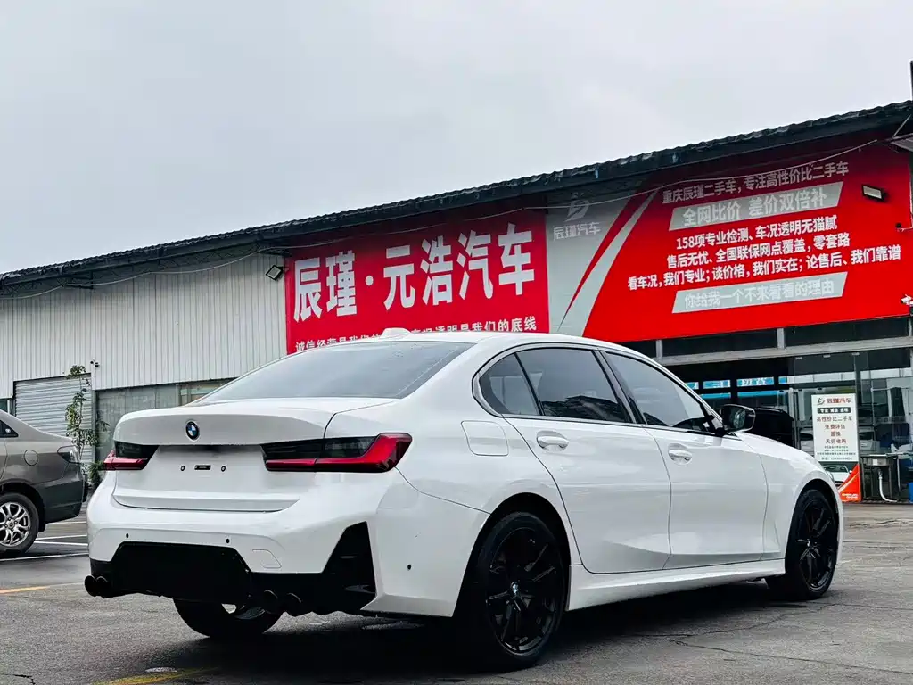 BMW 3 Series 2024
