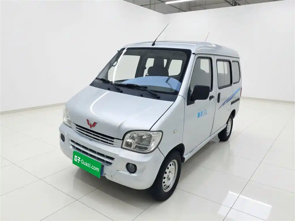 Wuling Zhiguang 2016