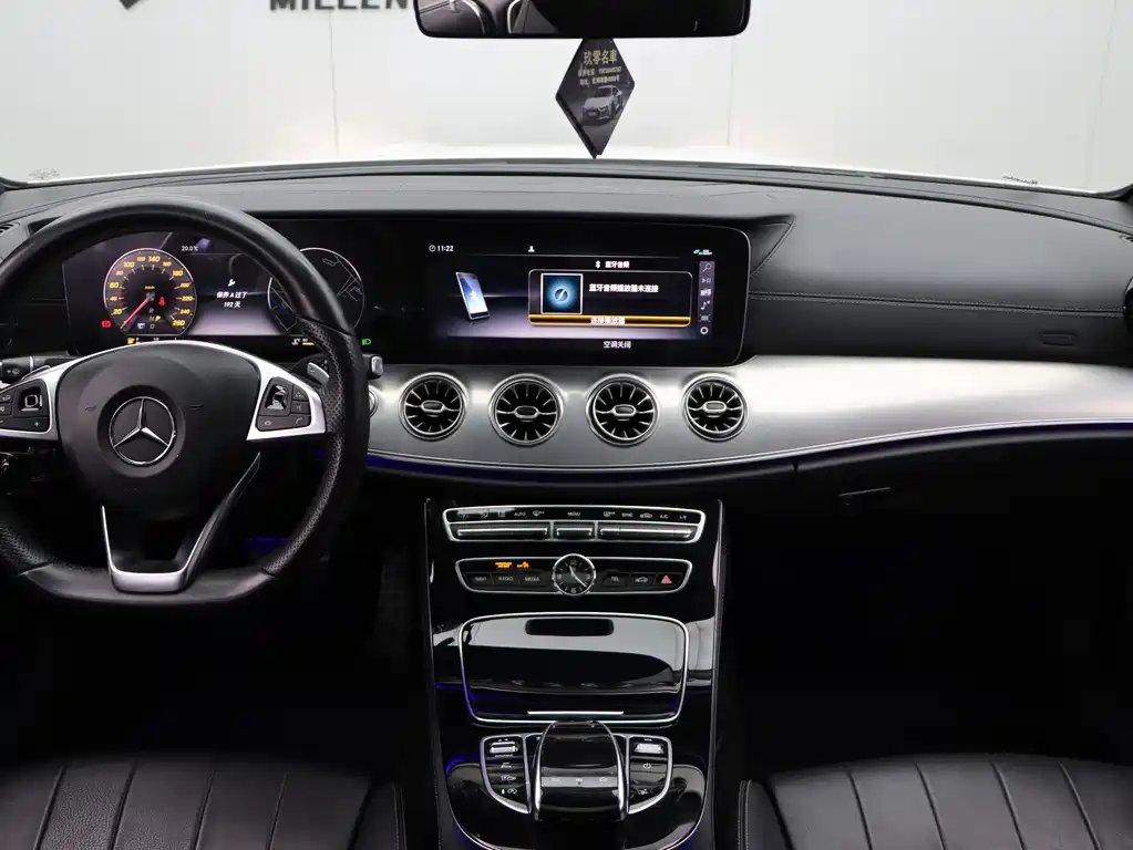 Mercedes-Benz E-Class 2017 — фото 16