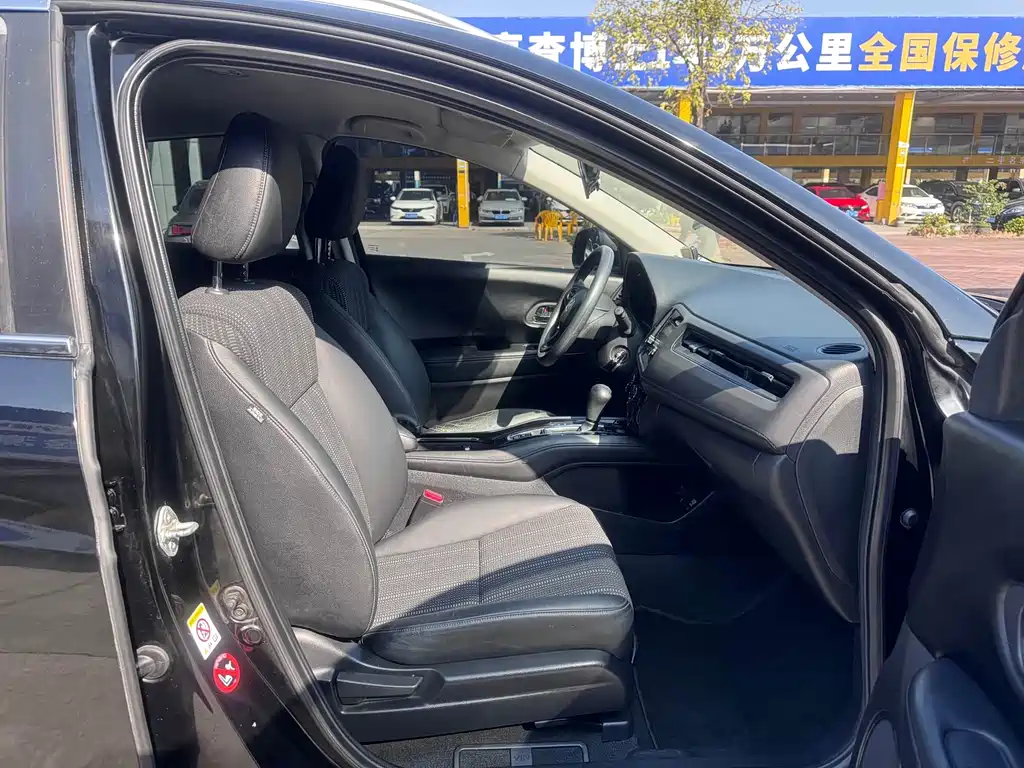 Honda Vezel 2015 — фото 7