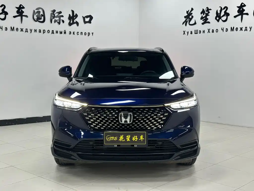 Honda XR-V 2023 — фото 2