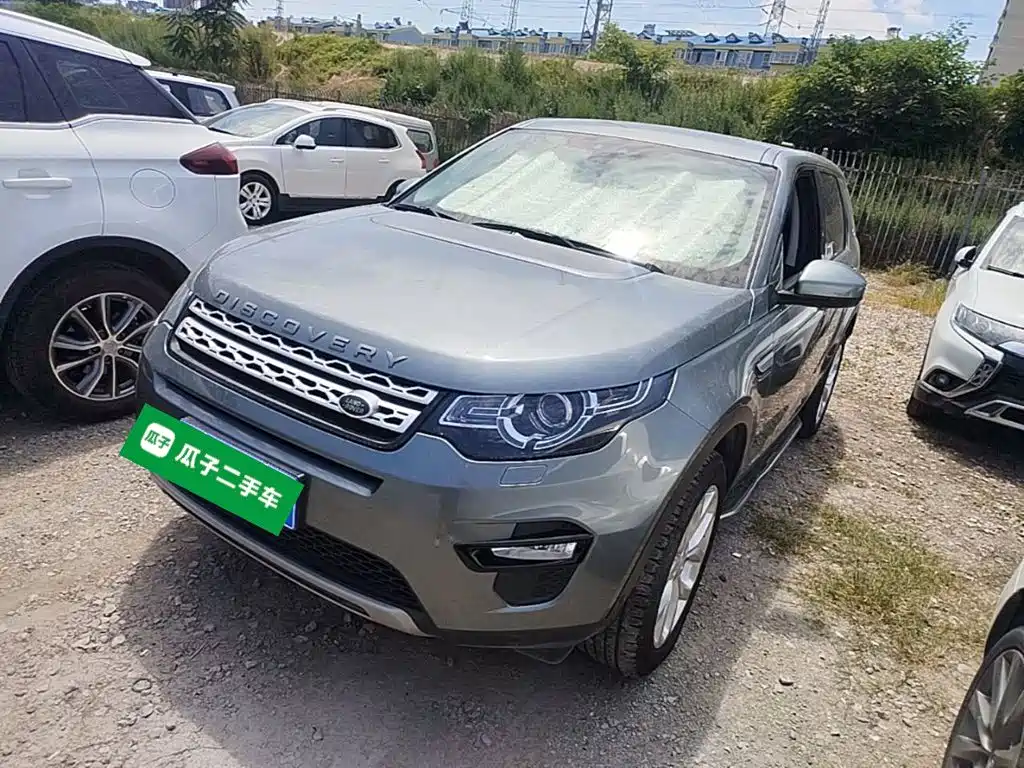 Land Rover Discovery Sport 2018