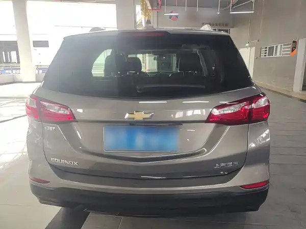 Chevrolet Equinox 2017