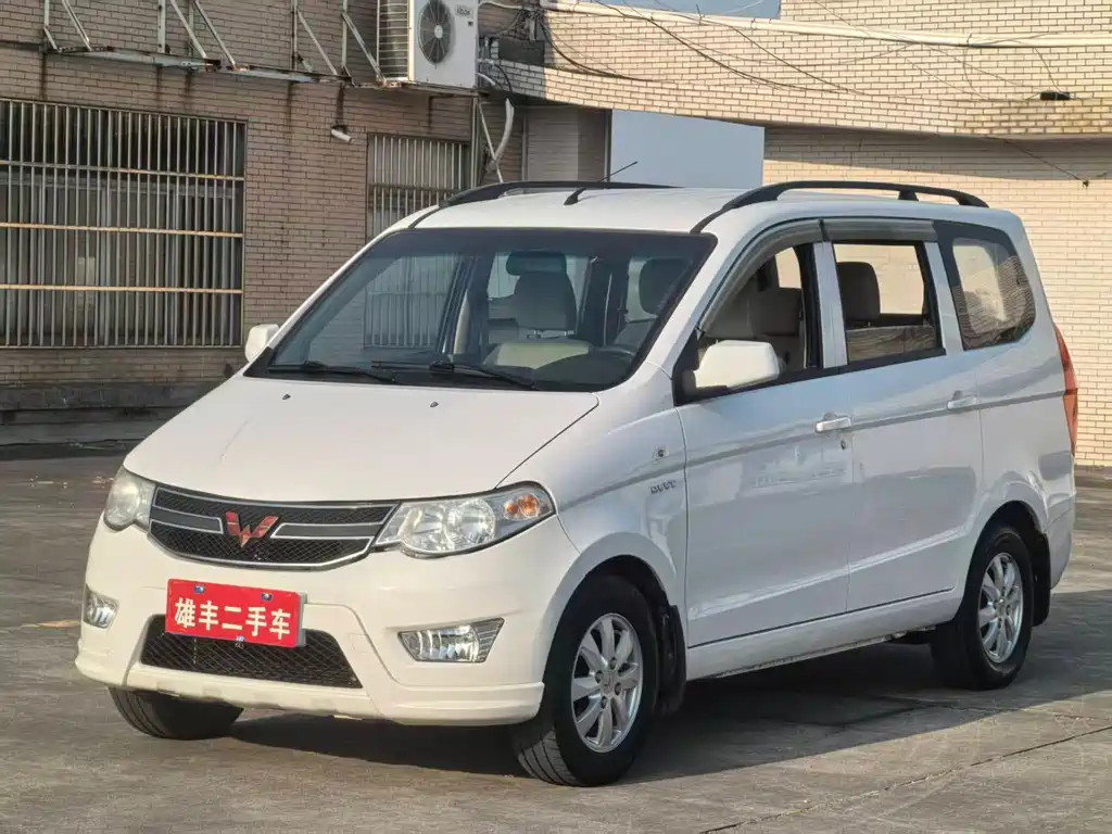 Wuling Hongguang 2015 — фото 1