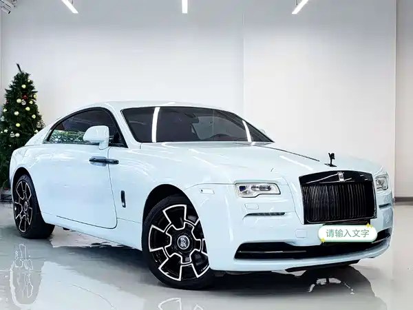 Rolls-Royce Phantom 2013