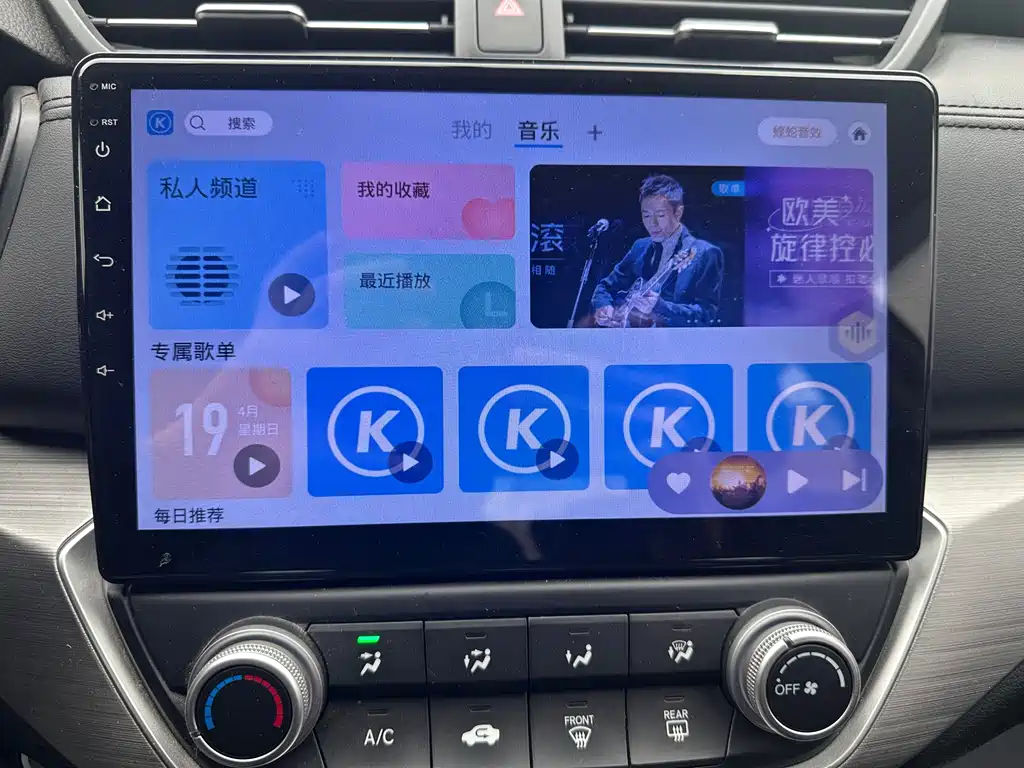 Honda Envix 2019 — фото 18