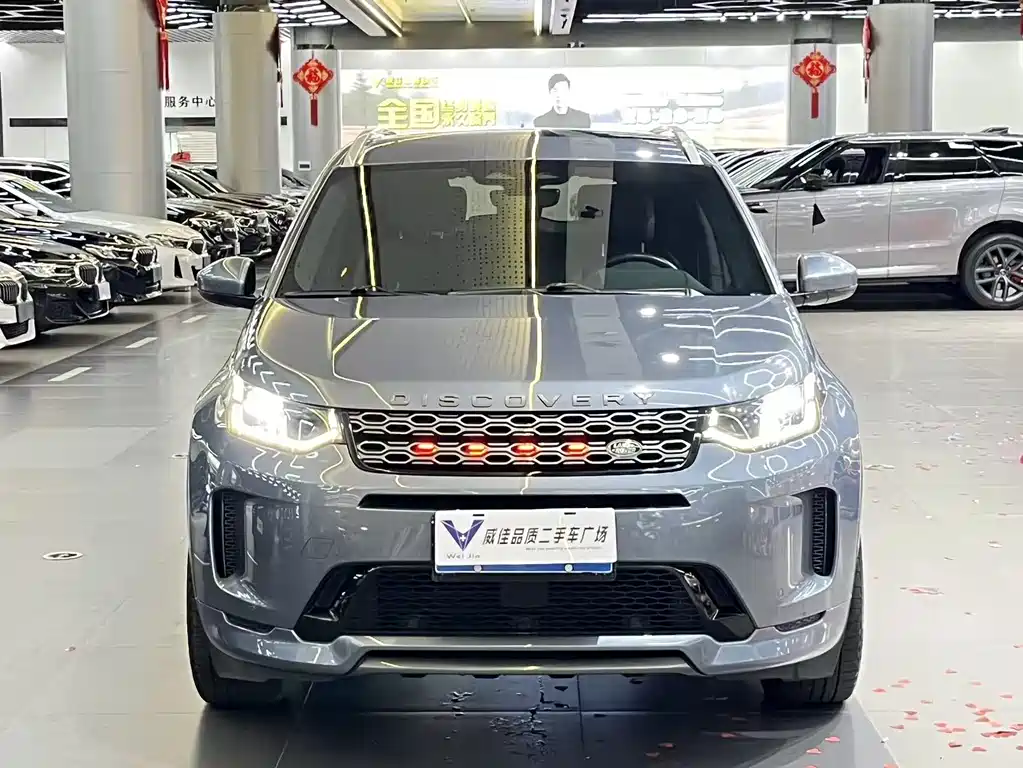 Land Rover Discovery Sport 2022 — фото 2