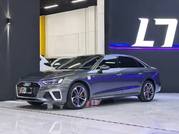 Audi A4L 2020