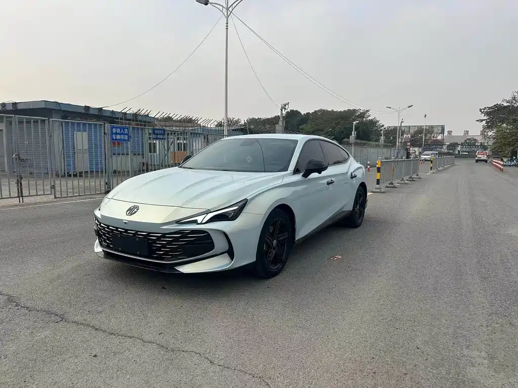 MG 7 2023