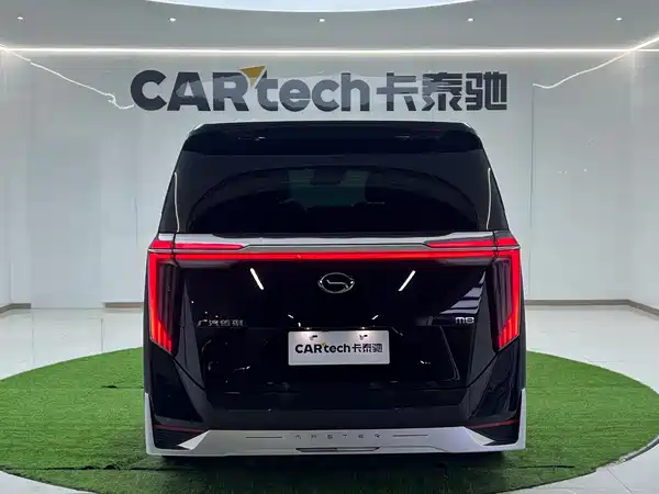 GAC Trumpchi M8 2023