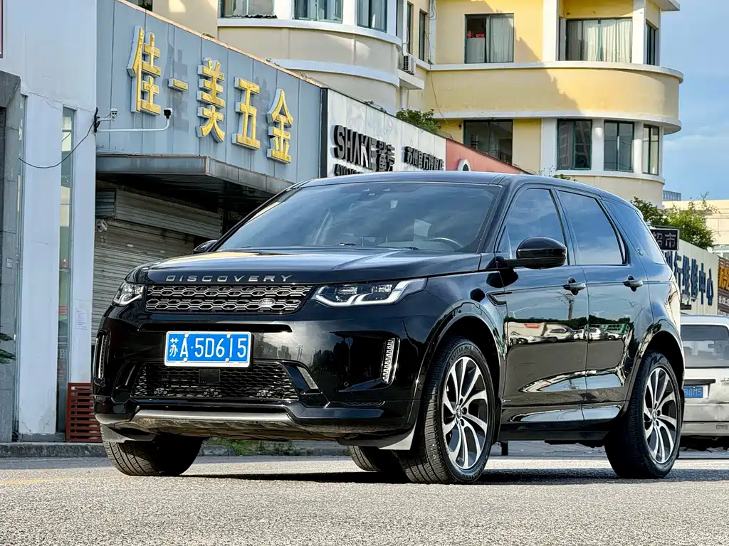 Land Rover Discovery Sport 2021 — фото 2