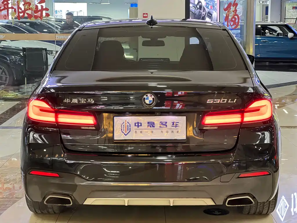 BMW 5 Series 2021 — фото 15
